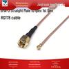 Silver-Plated RG178 RF Coaxial SMA-J Male To IPEX 1st Gen Antenna Extension Cable