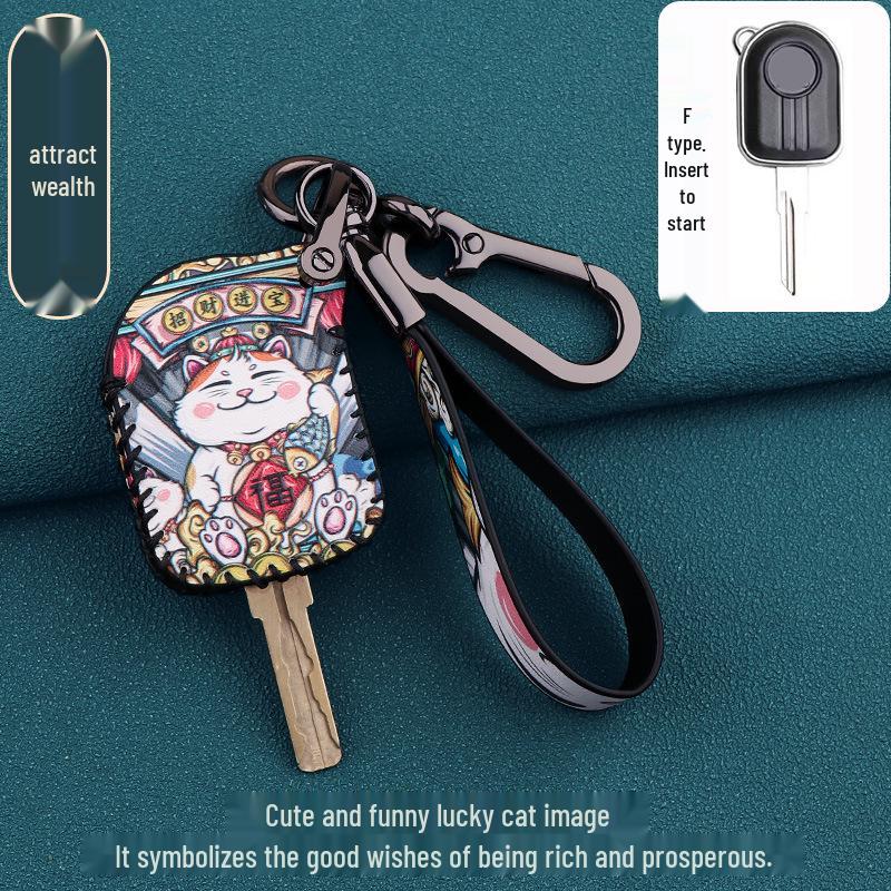 Django 150 Motorcycle Keychain: National Tide Edition