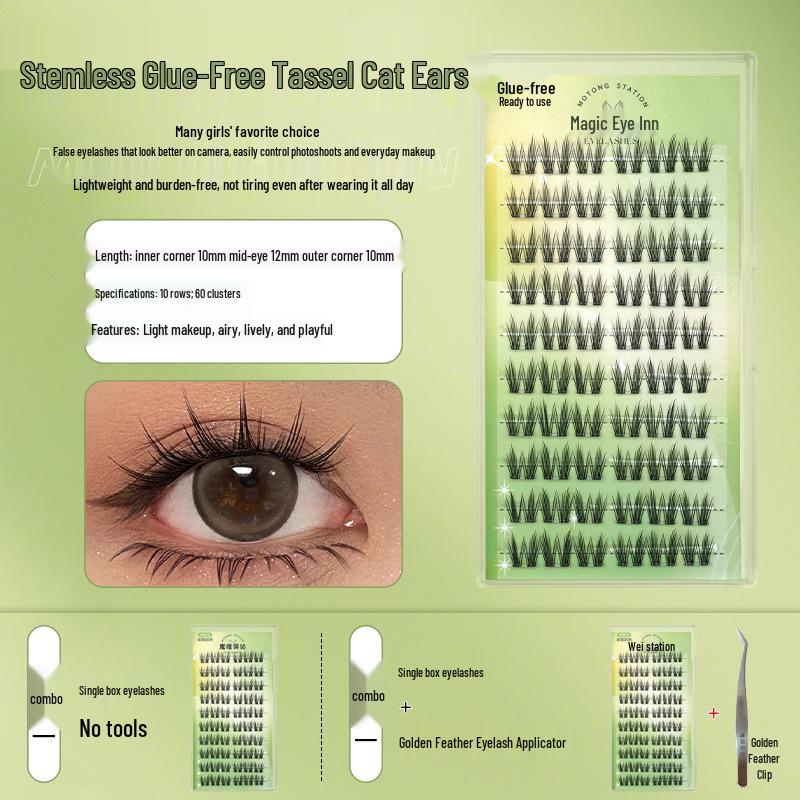 

Станция Волшебный Глаз Клейкие Накладные Ресницы Кошачий Глаз - Плотные Натуральные Кисточки Любимые для Начинающих Single Box Lashes Without Tools