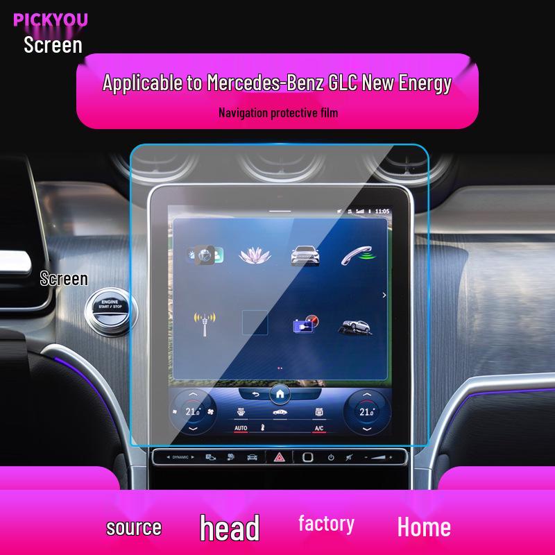 Mercedes-Benz GLC Navigation Screen & Instrument Protector for 25 Models
