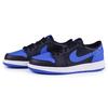 Jordan 1 Retro Low Royal Blue GS 709999-004