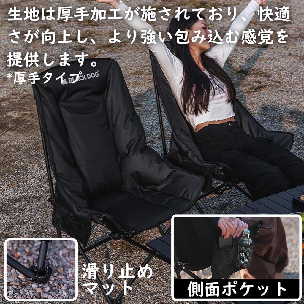 Blackdog Folding No Assembly Stows in 1 Supports Approximately Features a High Cross and Compact and for Indoor and Outdoor Perfect for and Gardening