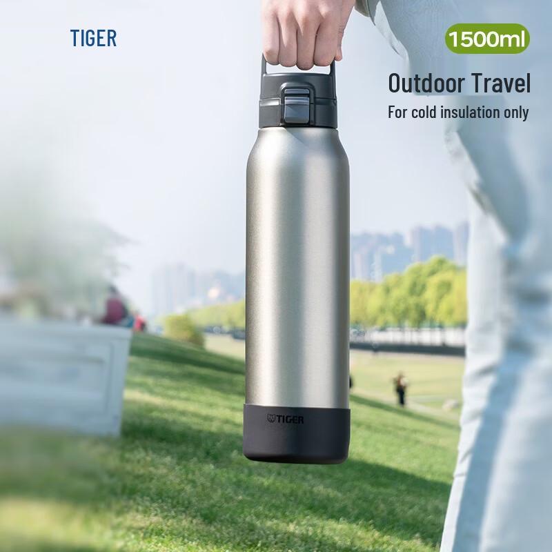 TIGER Stainless Steel Vacuum Insulated Outdoor Water Bottle 1.5L