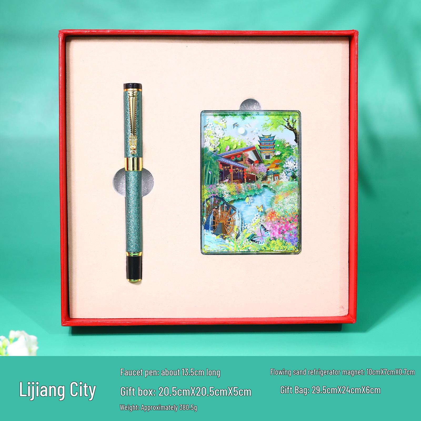 

Jiangnan Water Town Quicksand Magnet Puzzle Pen Set - Old City Souvenir Red Wave Box