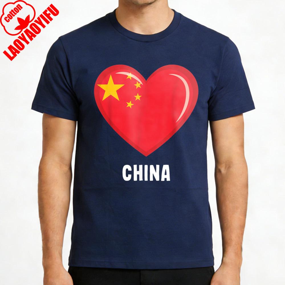 Love China Flag Heart Design Men TShirt Cotton Regular Fit for Casual Unisex Wear and Gifts Apparel Fashion T Shirt