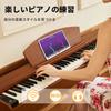 WENCAI Digital Piano, 88 Keys, Hammer Cushion Keys, Wooden Design, Practice Piano for Beginners and Children, MIDI Connector Compatible, 3 Pedals, Sta