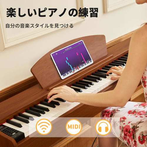 WENCAI Digital Piano, 88 Keys, Hammer Cushion Keys, Wooden Design, Practice Piano for Beginners and Children, MIDI Connector Compatible, 3 Pedals, Sta