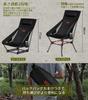DesertFox Outdoor Camping Low with High Developed Cup 150kg Weight Low Type Storage Bag 0098ZG Chair, 2-Way Chair, Chair, Lightweight, Pillow, Back,