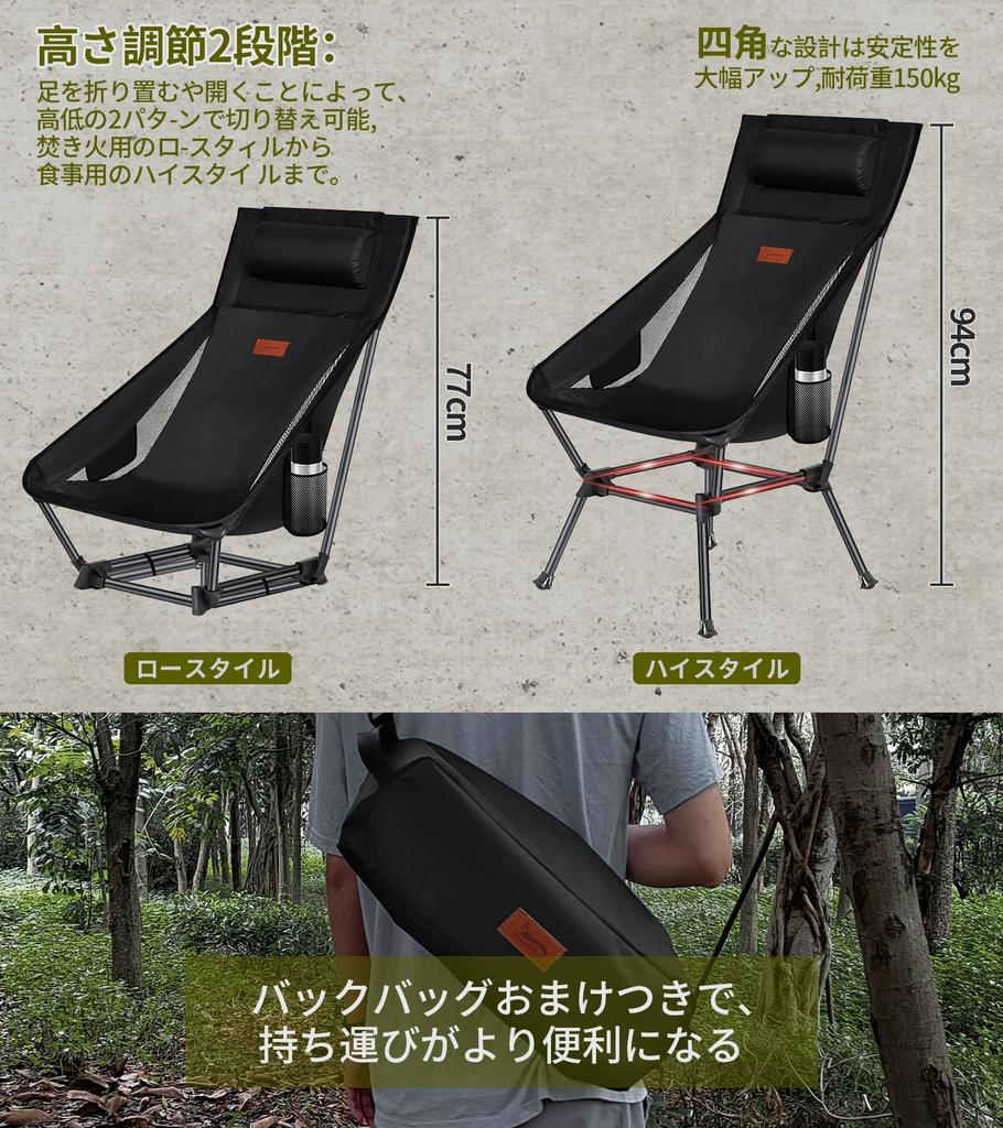 DesertFox Outdoor Camping Low with High Developed Cup 150kg Weight Low Type Storage Bag 0098ZG Chair, 2-Way Chair, Chair, Lightweight, Pillow, Back,
