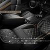 Suzuki Everyday Van DA17V Everyday Wagon DA17W Special Seat Cover, Seat Protective Cover, Leather