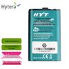 Hytera TC320 Walkie-Talkie Battery (CN Version)