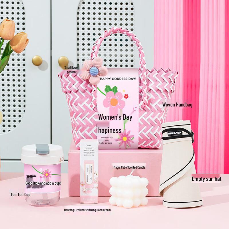 Women s Day & Mother s Day Gift Set