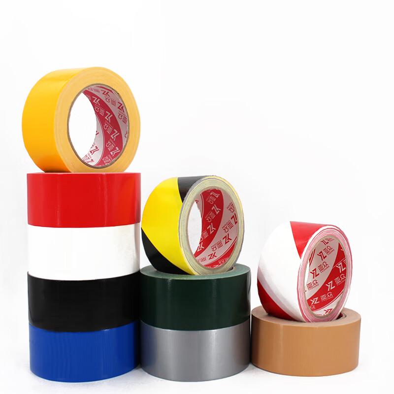 Yazhong Multi-purpose Strong Cloth Gaffers Tape