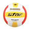 Star PU Training & Match Volleyball