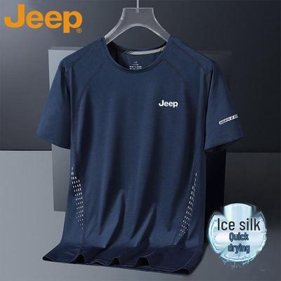 T-shirtler – Tişörtler