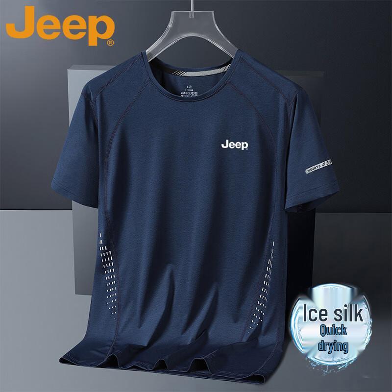 

Jeep Men s Short Sleeve Ice Silk Quick Dry T-Shirt 6XL