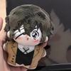 10cm Mini Pluszowa Lalka Cosplay Dazai Osamu Wisiorek Anime Bungou Stray Dogs Pluszowa Zabawka Prezent Urodzinowy