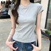 Women's Slim Fit Round Neck T-Shirt