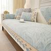 New Lace Sofa Cover Chenille Jacquard Non-Slip Sofa Covers for Living Room Modern Four Seasons Universal Solid Color Couch Cover