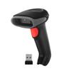 GEPAD W-620S Wired 1D/2D Barcode Scanner