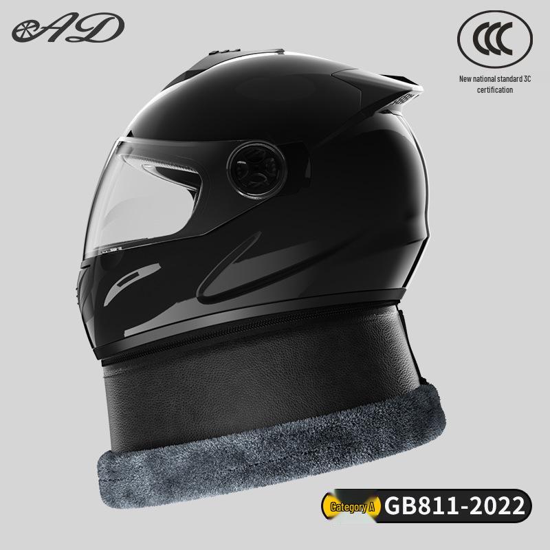 

Electric Motorcycle Helmet for Men & Women, Full Face Winter Protection, 3C Certified Safety, Warm and Durable.