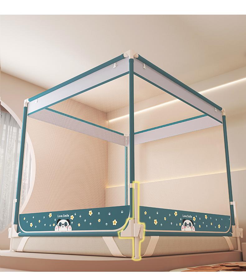 Mei Yun Ge Fence Level Anti Fall Digital Printed Bed Mosquito Net
