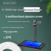 AYIK KY-1800DA 10.1-inch Android Signature Pad