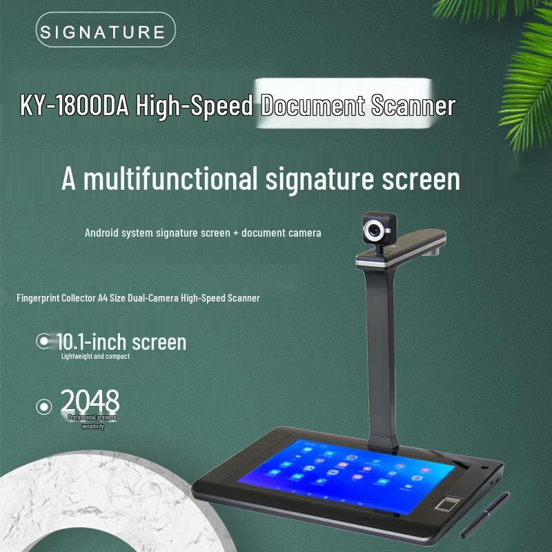AYIK KY-1800DA 10.1-inch Android Signature Pad