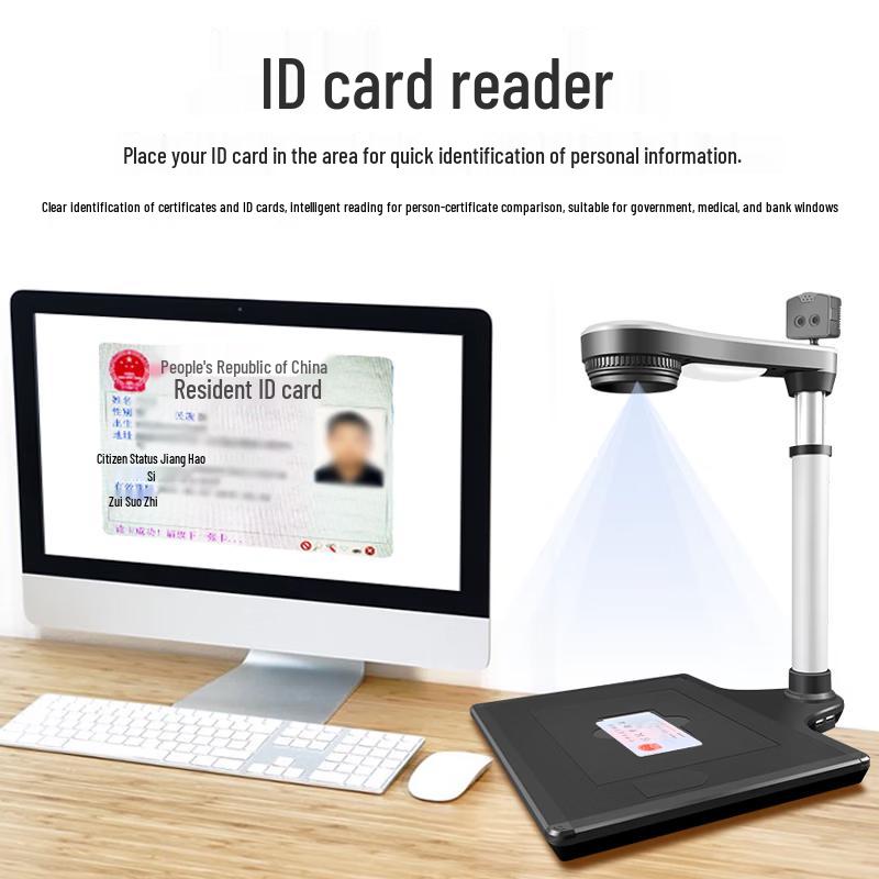 Fenglin FL2000ST Dual-Lens A3 Document Camera with ID Reader CN plug (adapter included)