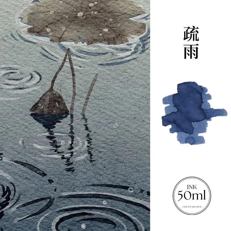 MAJOHN 18/50ml Fountain Pen Ink Cartridge Refill Various Color Glass Bottled Ink Refill Stationery Office School Ink Supplies