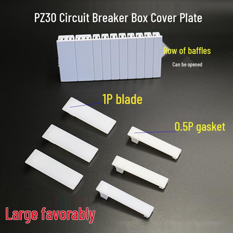 Distribution Box Circuit Breaker Blank Cover