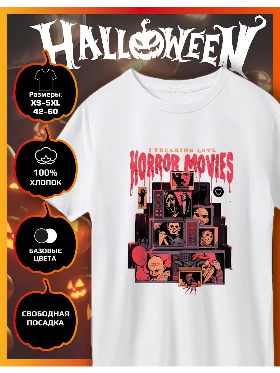 Halloween Horror Print T-Shirt 4XL
