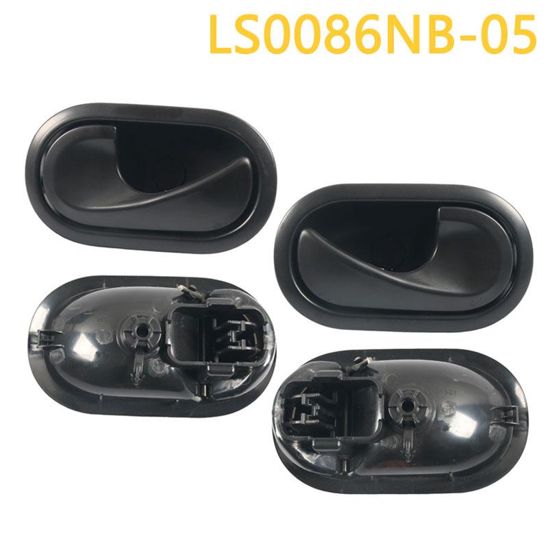 Black Inner Handle - Model Numbers 05CILO, 8200174075, 8247310579, 8200174074, 8247310574