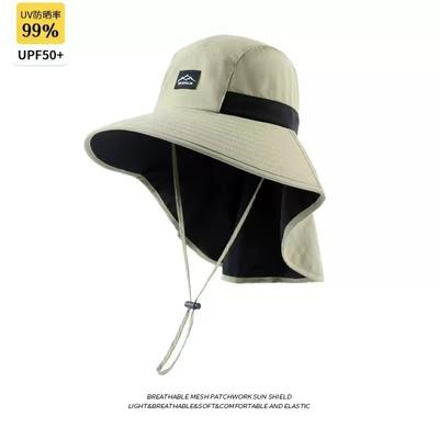 Sun Hat Outdoor Mountaineering Hats Sun Protection Fishing Hat Bucket Hat Neck Protection UV Protection Men's Models