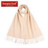Shanghai Story Women's Cashmere Blend Wool Scarf
