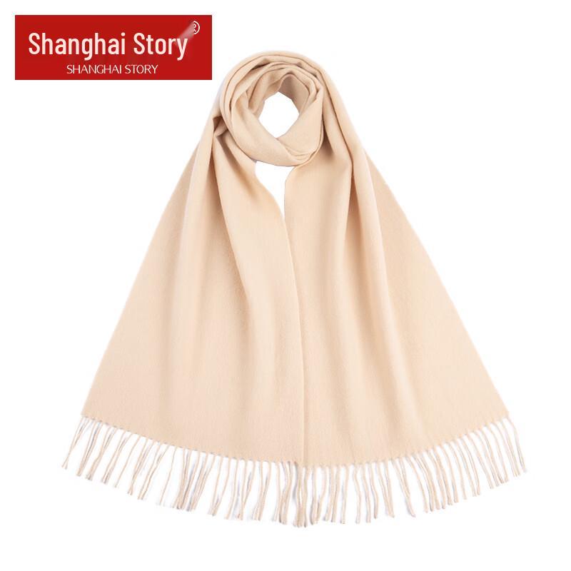 Shanghai Story Women's Cashmere Blend Wool Scarf