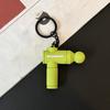 Keychain Pendant Multi-Color Design Lightweight Soft Silicone Mini Fascial Machine Shape Keychain Portable Decompression Toy Backpacks Fitness