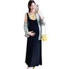 Spring 2026 Maternity Casual Two-Piece Set: Camisole Dress & Plaid Shirt