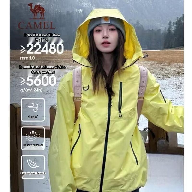 

CAMEL Women s Lightweight Windproof Waterproof Outdoor Jacket XXL