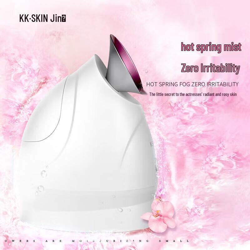 K·SKIN KD232 Nano-Mist Hot & Cold Facial Steamer