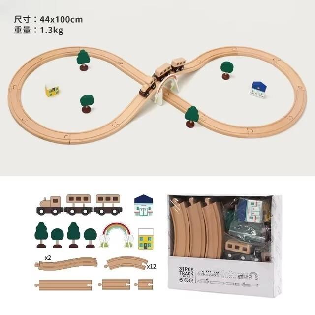 New Wooden Train Track Set Beech Wooden Railway Accessories fit for All Brand Wood Tracks Educational Toys for Children