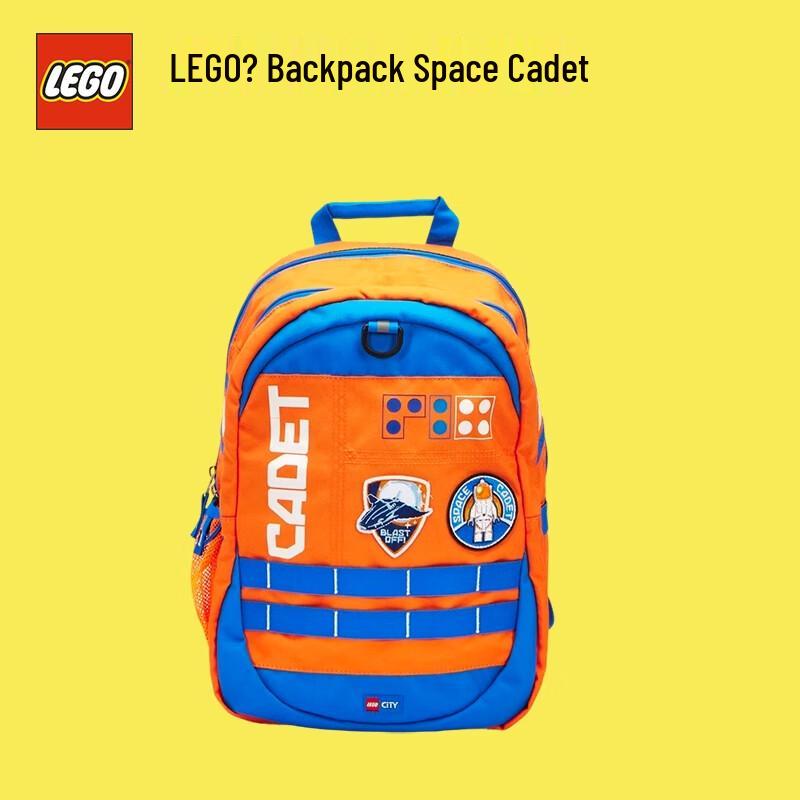 LEGO Space Cadet School Backpack