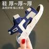 Children's boys' sandals 2025 new summer soft-soled non-slip middle-aged and older boys' students' babies' children's beach shoes