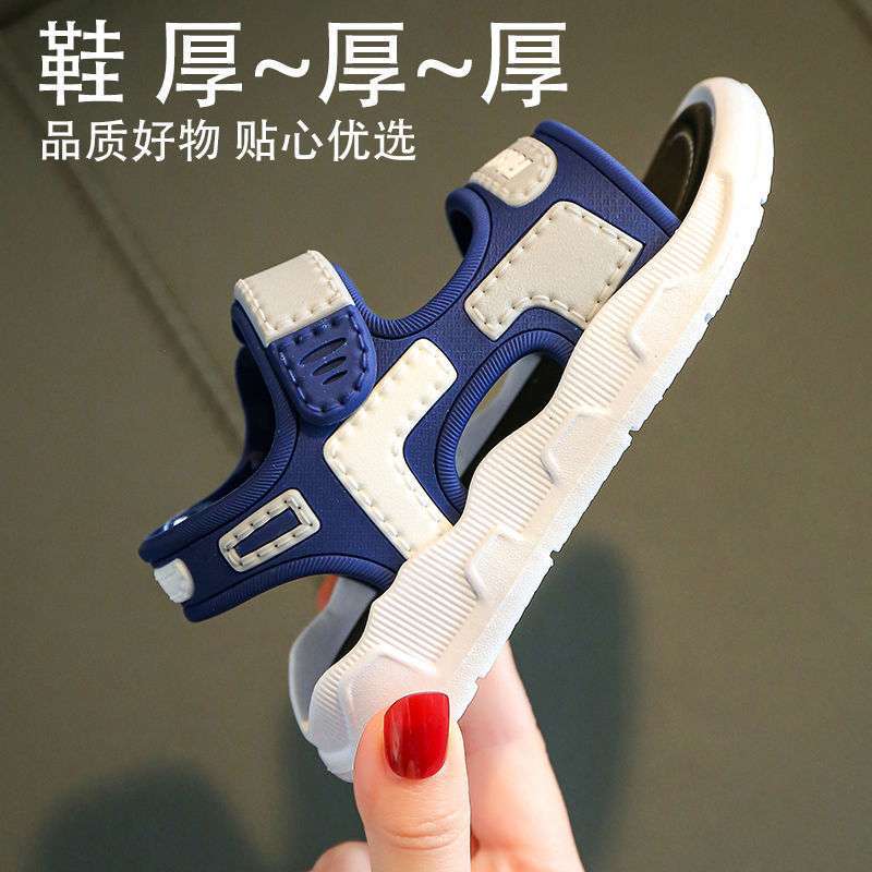 Children's boys' sandals 2025 new summer soft-soled non-slip middle-aged and older boys' students' babies' children's beach shoes