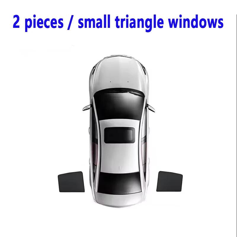 Parasolar magnetic din plasă pentru VW Golf 7 Variant 2013-2020 - Vizieră de geam cu protecție UV