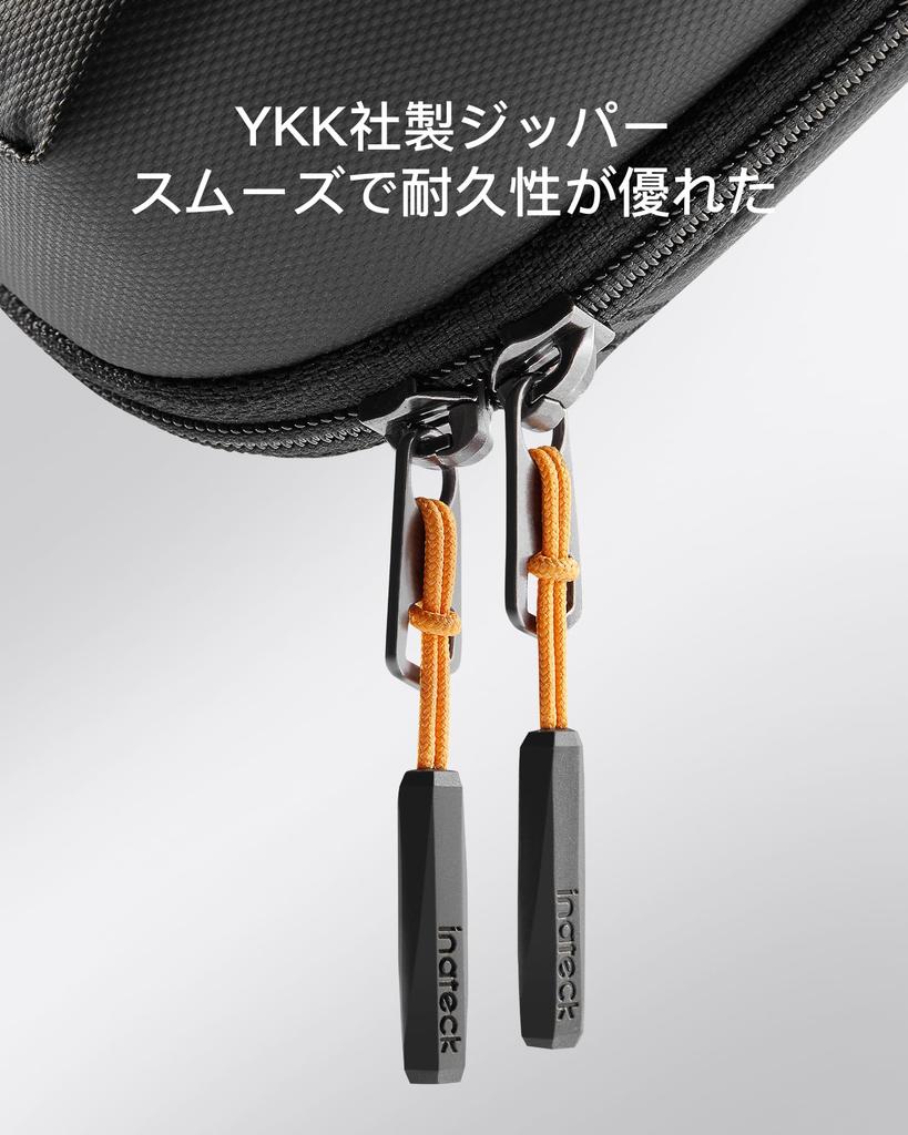 Inateck Gadget Super Large Capacity with Opening Design for Versatile Case with Perfect for Business Black Pouch, 180° Design, Multi-Pocket Travel,