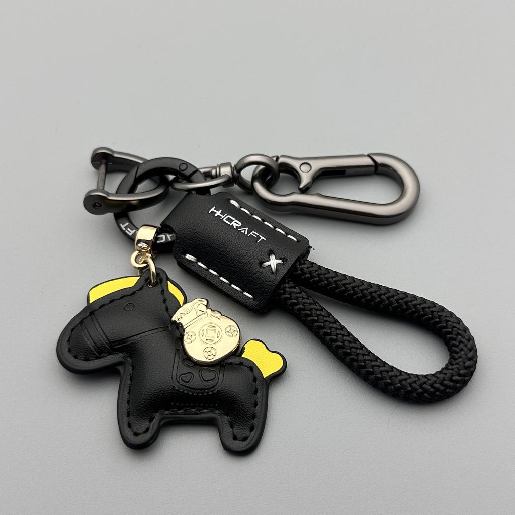 Keychain Fashion Trend Creative Leather Pony Keychain Small Pendant Gifts Practical To Send To Customers