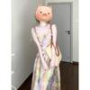 Seaside Vacation Gentle Wind Floral Smudge Suspender Dress Beautiful Unique Waist Temperament Long Dress Summer