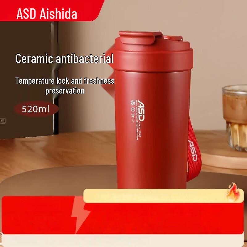 ASD Portable Dual-Drink Insulated Coffee Mug