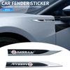 2 Stück 3D Metall Auto Kotflügel Seitenflügel Klinge Abzeichen Emblem Aufkleber für Nissan J10 X-Trail Qashqai Juke Leaf Micra NOTE Patrol Gadgets
